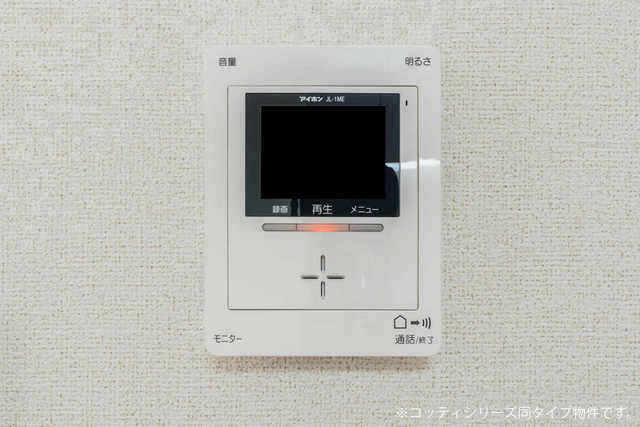 12/20 その他画像