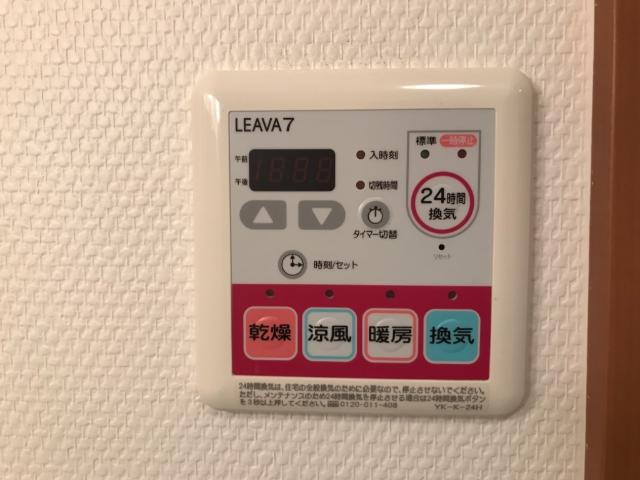 20/27 その他画像