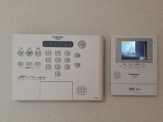 11/20 その他画像