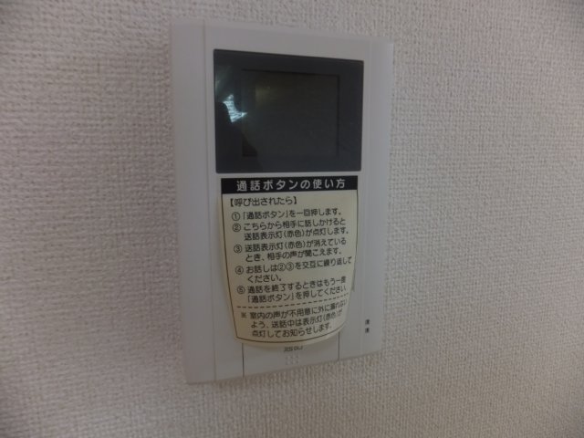 12/30 その他画像