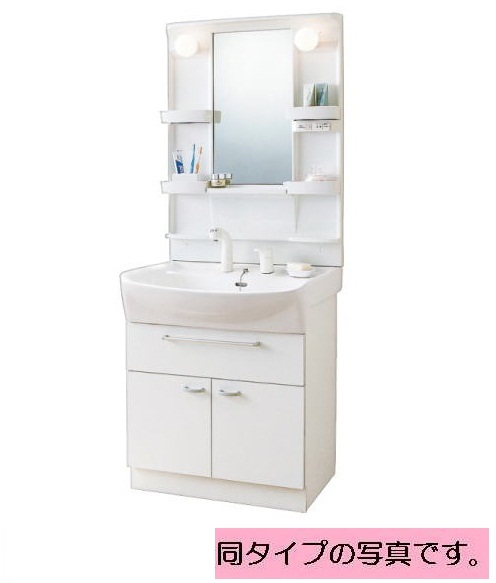 11/30 その他画像