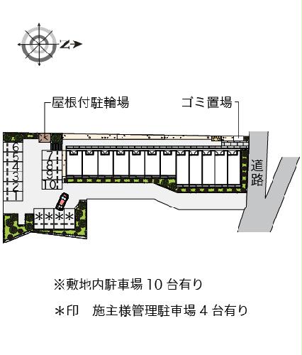 9/12 その他画像