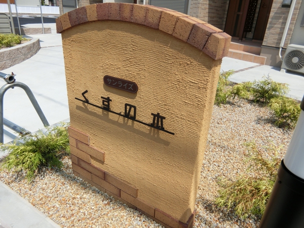 20/27 その他画像