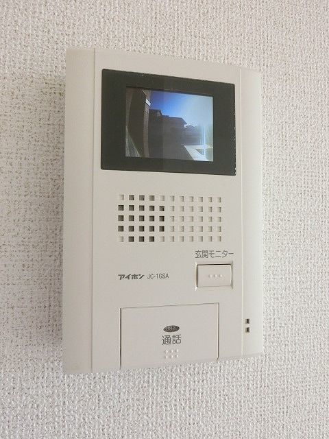 11/20 設備