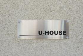 14/29 その他画像