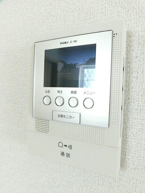 12/24 その他画像