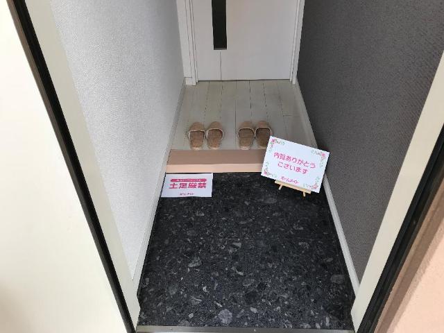 9/30 玄関