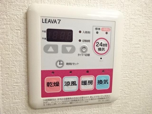 20/25 その他画像