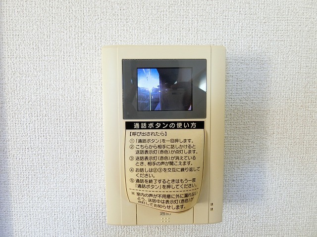 12/20 その他画像