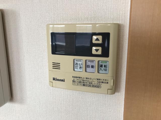 18/30 設備