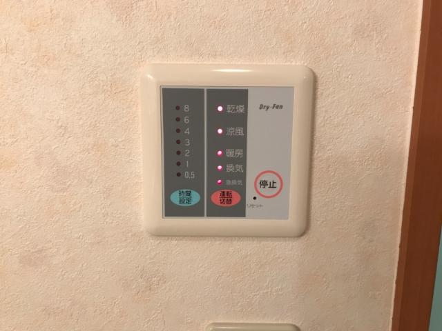 20/23 その他画像