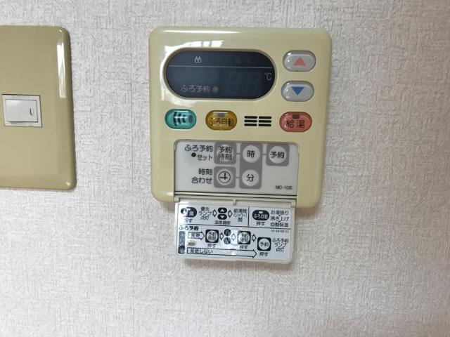 17/23 設備