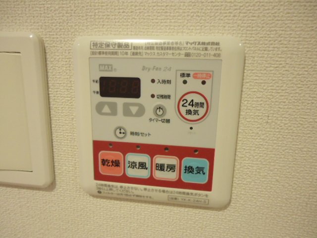 22/24 その他画像