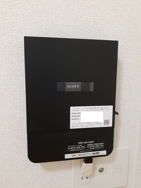 10/20 設備