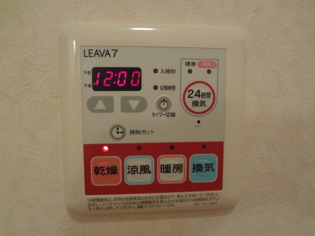 15/29 その他画像