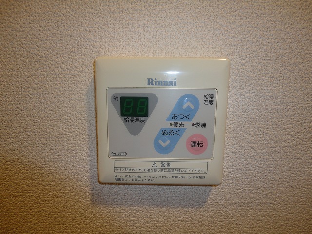 20/30 その他画像