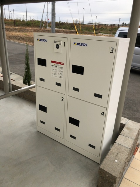 13/20 その他画像