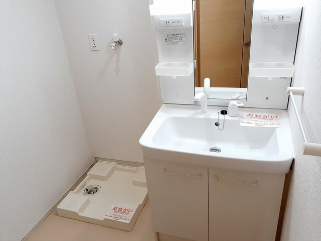 10/20 洗面