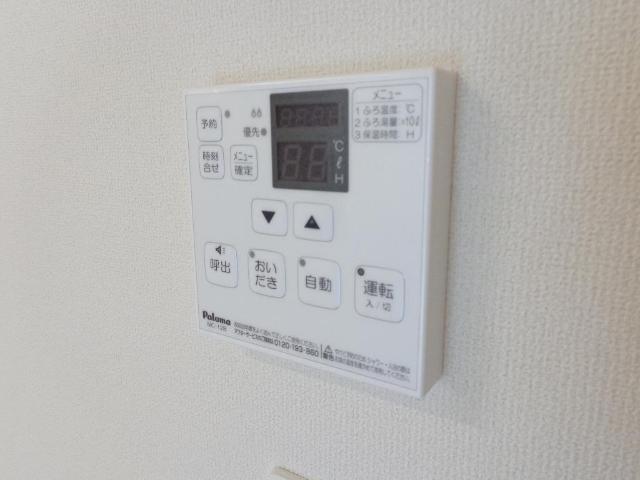 22/23 その他画像