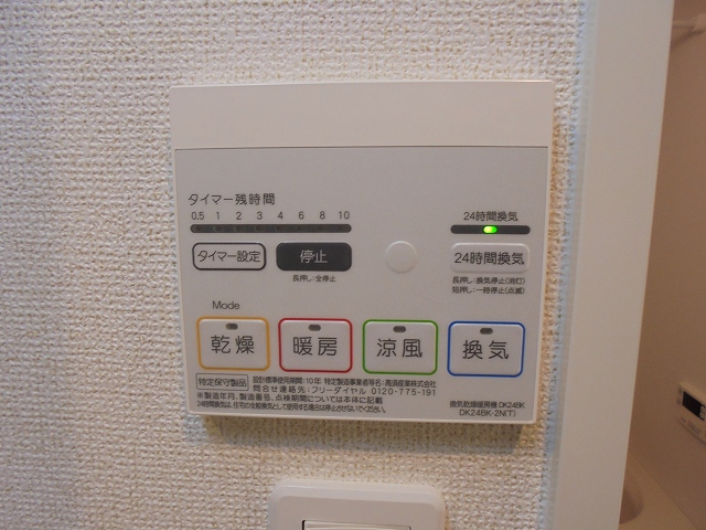 15/24 その他画像