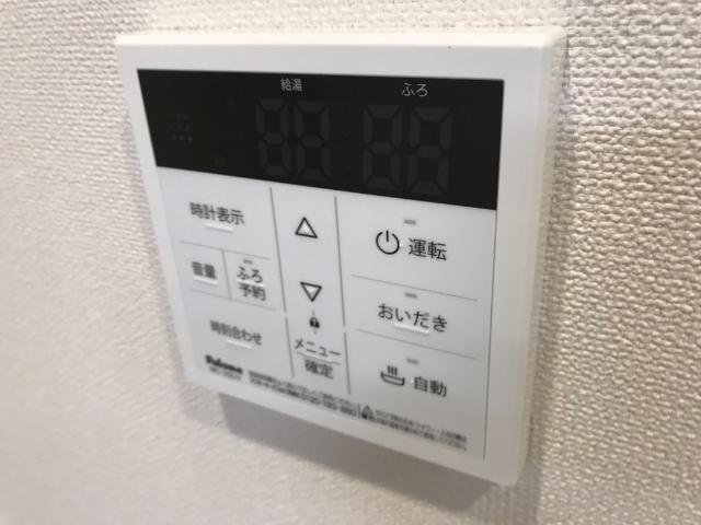 18/23 その他画像