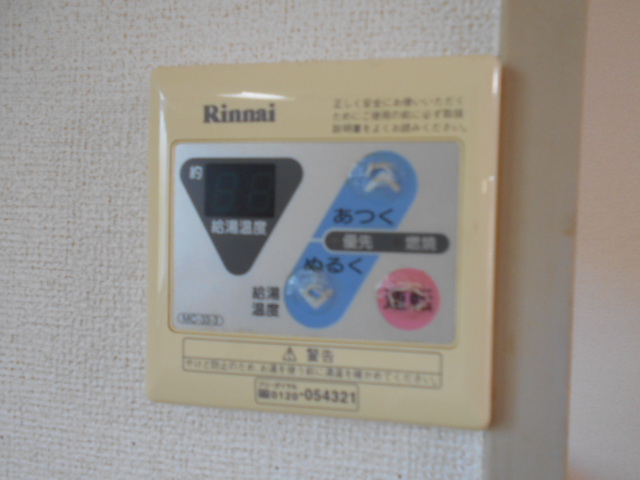 18/28 その他画像