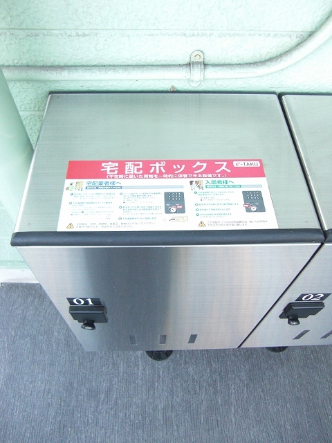 14/20 その他画像