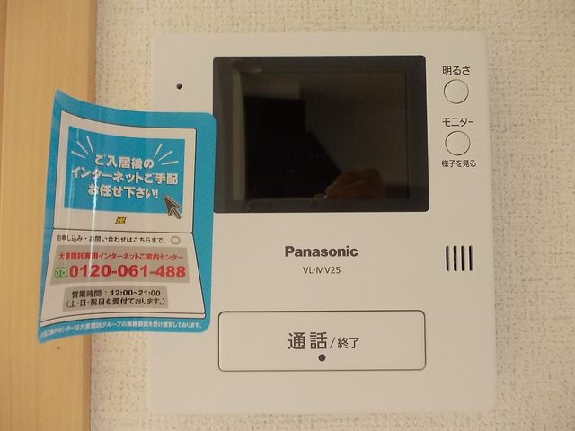 12/20 その他画像