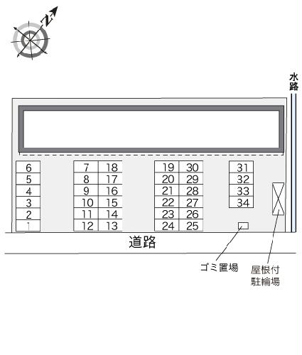 9/21 その他画像