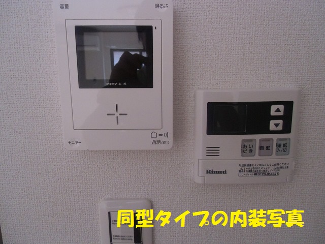その他画像