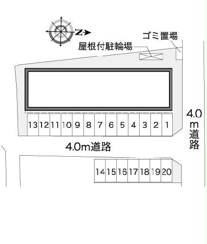 9/12 その他画像