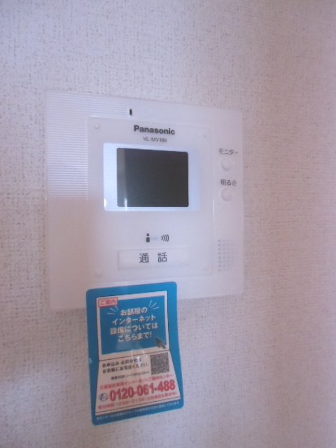 15/30 その他画像