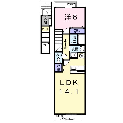 ペガサスネオの間取り
