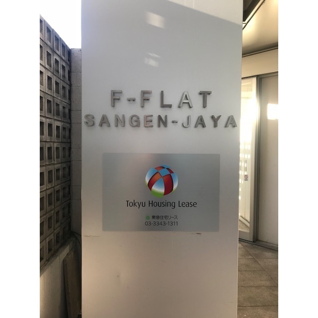 4/17 その他画像