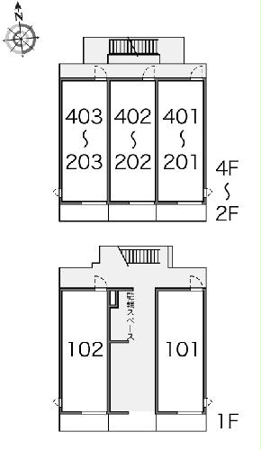 11/11 その他画像