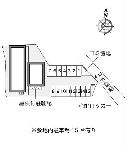 11/13 その他画像