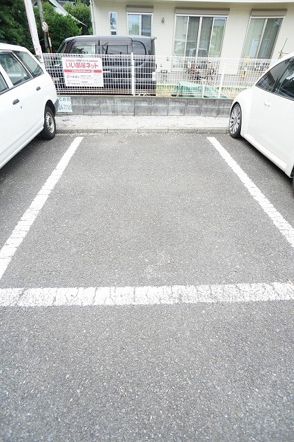 18/24 駐車場