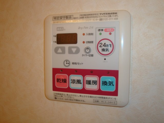 18/27 設備
