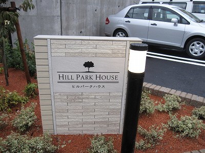 22/28 エントランス