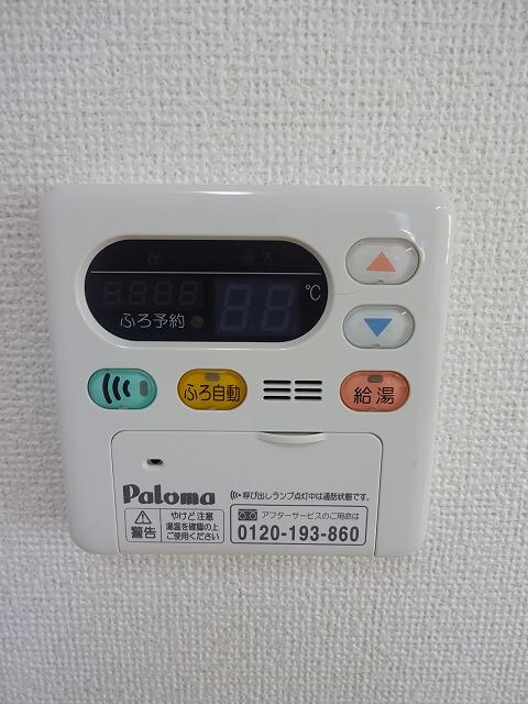 14/27 設備