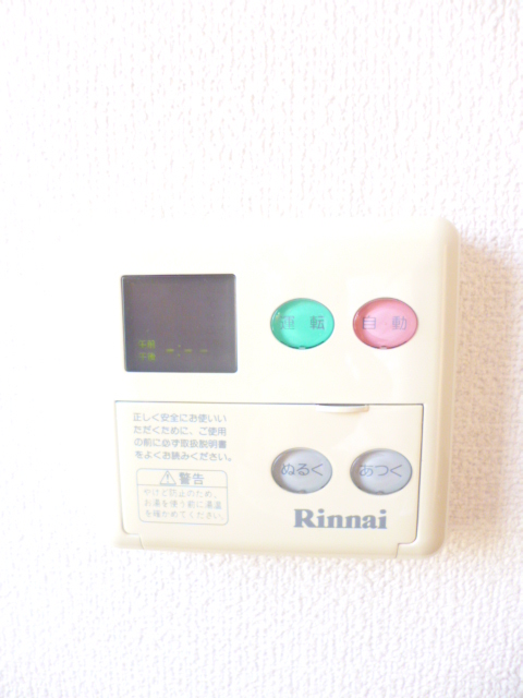 19/25 その他画像