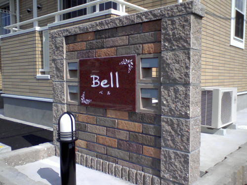 20/26 その他画像