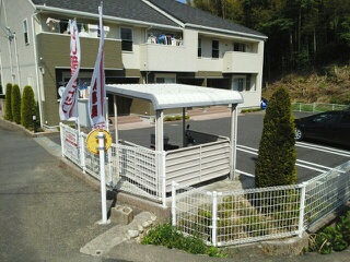 12/22 その他画像