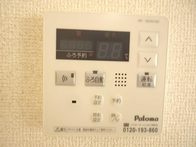 16/24 設備