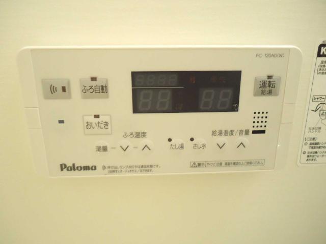 20/24 その他画像