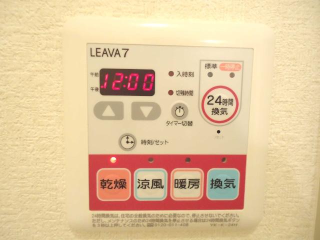 22/24 その他画像