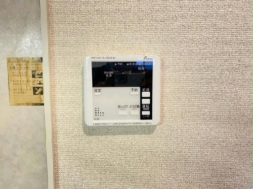 9/24 その他画像