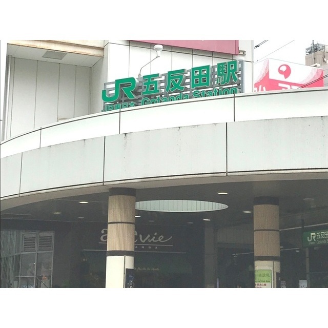 8/14 周辺