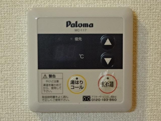 14/27 設備