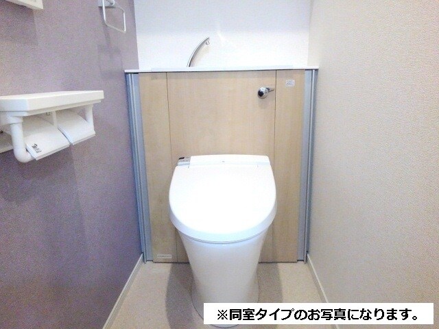 9/20 トイレ
